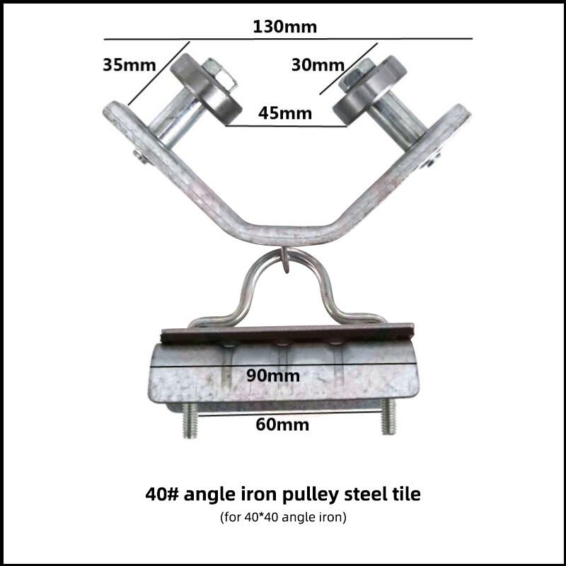 Angle Iron Pulley
