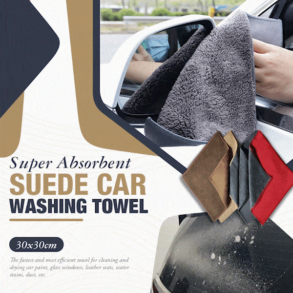 Teyou Super Absorbent Car Drying Towel